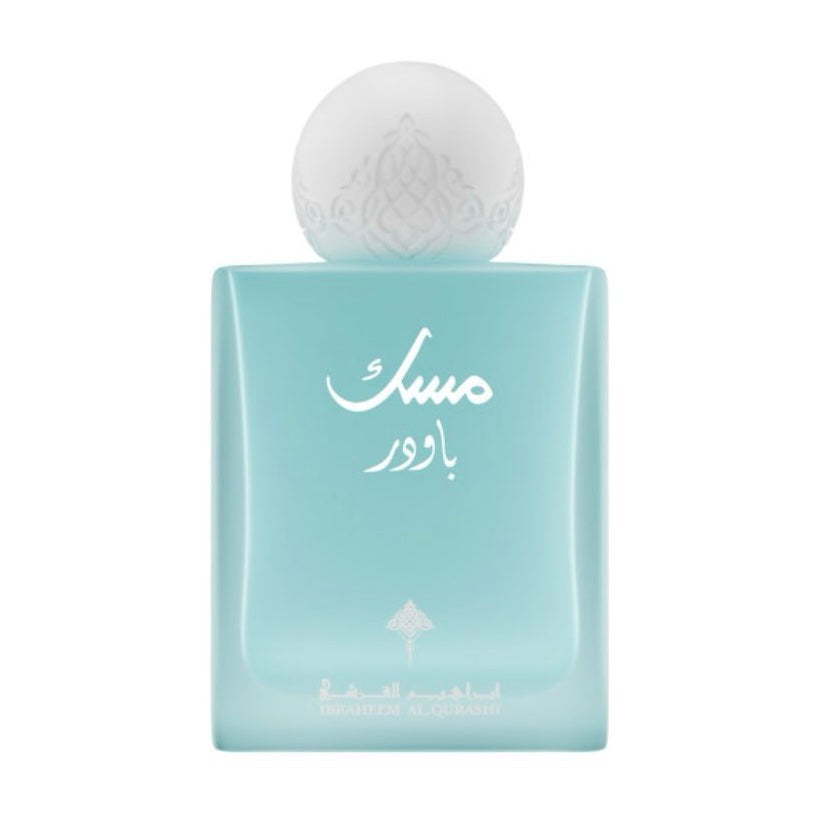 Ibrahim Al-Qurashi Powder Musk - 75ml