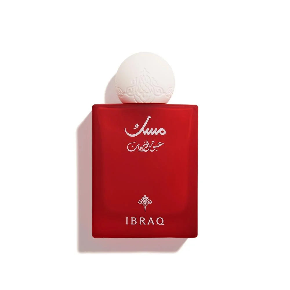 IBRAQ Musk Pomegranate Eau De Perfume 75ml