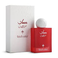 IBRAQ Musk Pomegranate Eau De Perfume 75ml