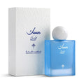 Blueberry Musk Ibraheem AlQurashi - 75ml