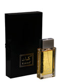 كلمات perfume for men 100ml