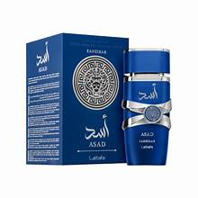 Asad Lattafa Perfumes for men 100ml