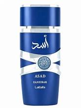 Asad Lattafa Perfumes for men 100ml